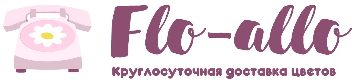 Flo-allo - Вологда